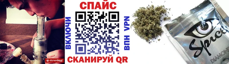 БУТИРАТ GHB  магазин продажи   Шлиссельбург 