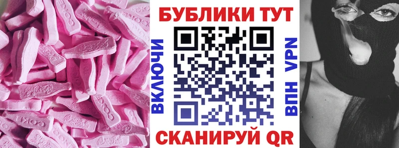Экстази 99%  Шлиссельбург 
