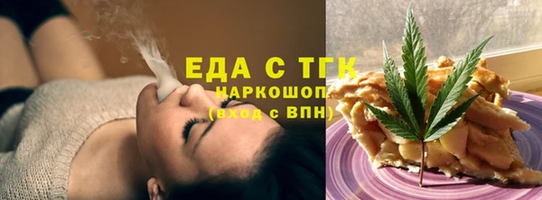 круглые Абдулино