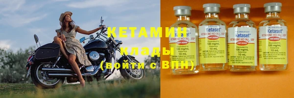 гидропоника Нефтекумск