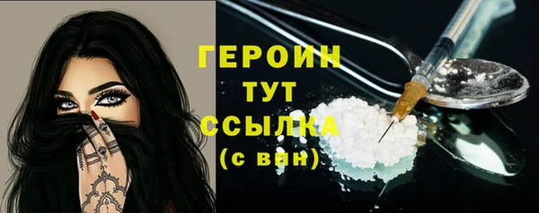 круглые Абдулино