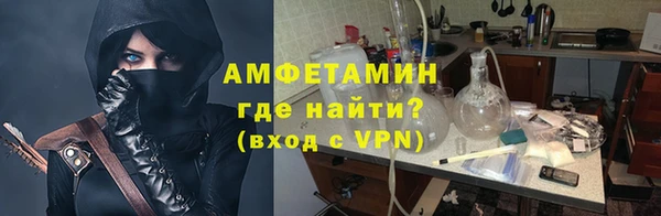 синтетический гашиш Абаза