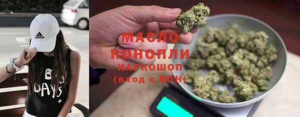 синтетический гашиш Нея