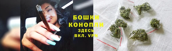 синтетический гашиш Абаза
