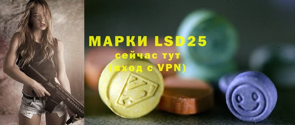 гидропоника Нефтекумск