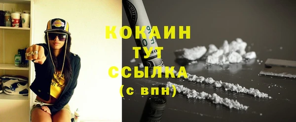 дмт Нефтегорск
