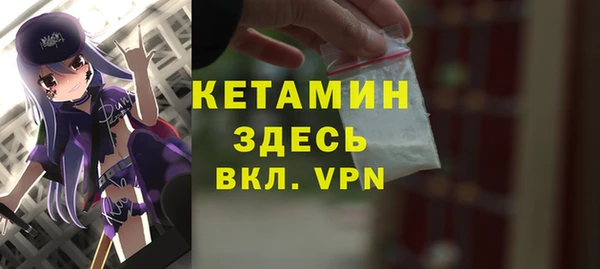 гидропоника Нефтекумск