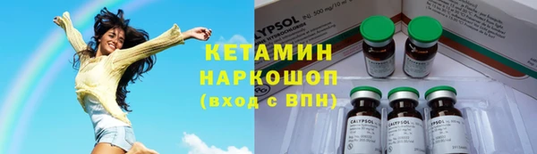 дмт Нефтегорск