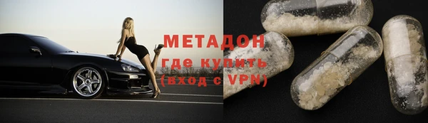 круглые Абдулино
