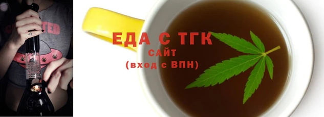 меф Абинск