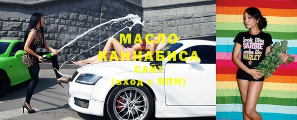 круглые Абдулино