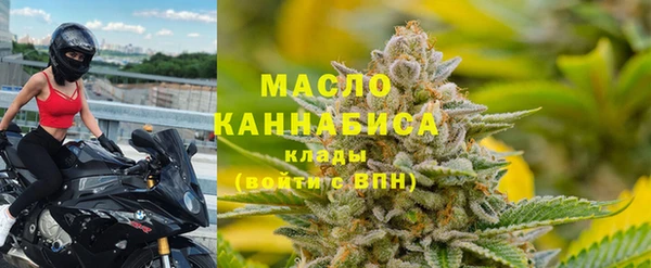 синтетический гашиш Абаза
