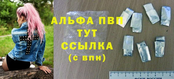 круглые Абдулино