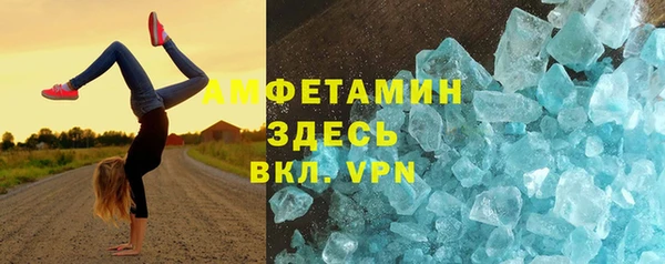 круглые Абдулино
