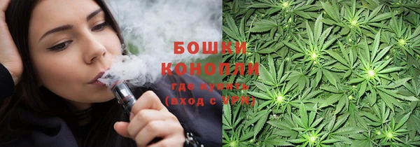 дмт Нефтегорск