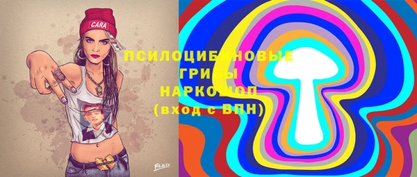 круглые Абдулино