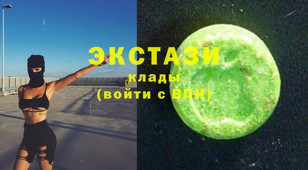синтетический гашиш Нея