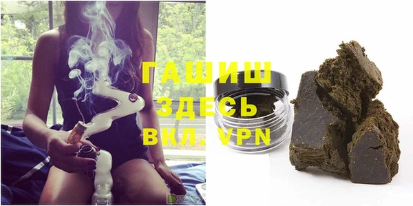 круглые Абдулино