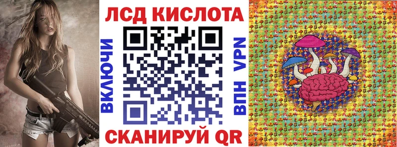 blacksprut рабочий сайт  Шлиссельбург  Наркотические марки 1500мкг 