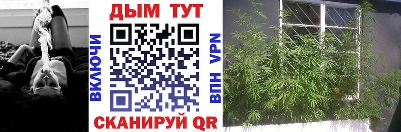 Марихуана LSD WEED  наркота  Шлиссельбург 